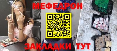 mdma Камышлов