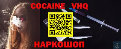 mdma Камышлов