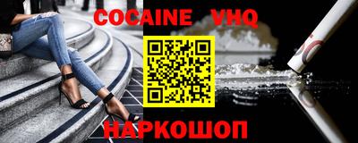mdma Камышлов