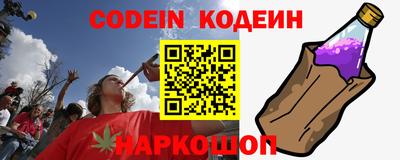 первитин Кандалакша