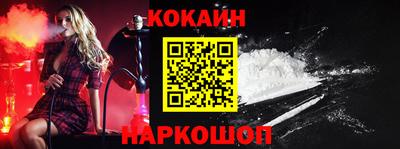 экстази Канаш