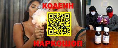 mdma Камышлов