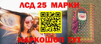 первитин Кандалакша