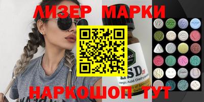 первитин Кандалакша