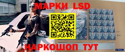 первитин Кандалакша