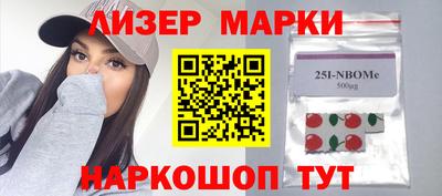 первитин Кандалакша