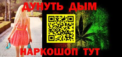 первитин Кандалакша