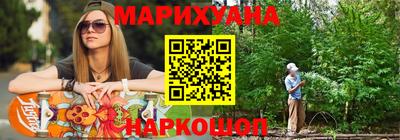 первитин Кандалакша