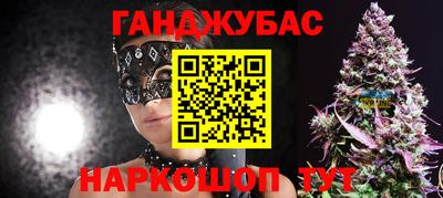 mdma Камышлов
