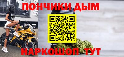 экстази Канаш