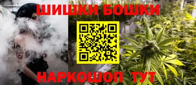 экстази Канаш