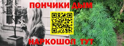 первитин Кандалакша