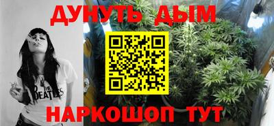 первитин Кандалакша