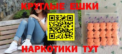 mdma Камышлов