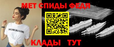 mdma Камышлов