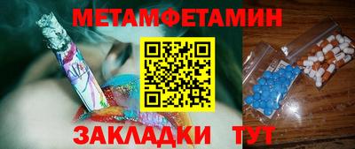 mdma Камышлов