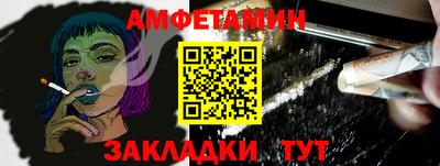 mdma Камышлов