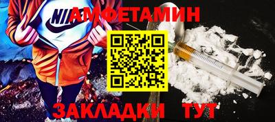 экстази Канаш