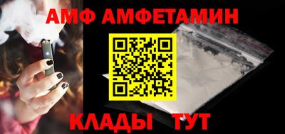 экстази Канаш