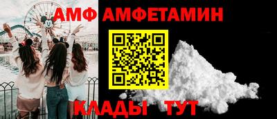 mdma Камышлов