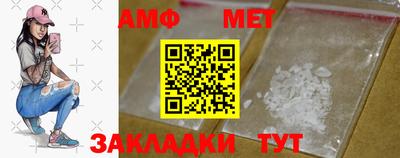 экстази Канаш