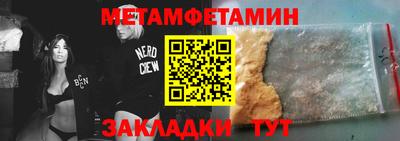 экстази Канаш