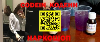 mdma Камышлов