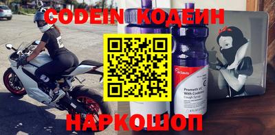 mdma Камышлов
