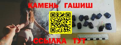 mdma Камышлов