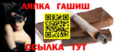 первитин Кандалакша