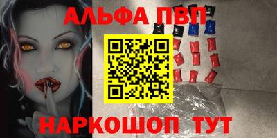экстази Канаш