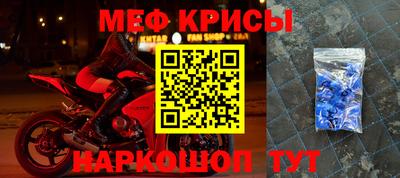 mdma Камышлов
